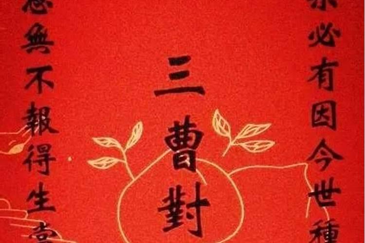 戌时在八字四柱中叫什么