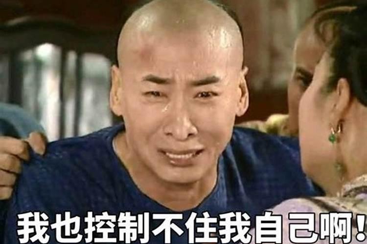 八字成格局的人多不多呀怎么看