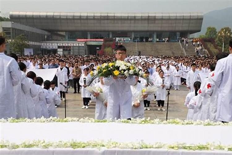 重庆清明祭奠