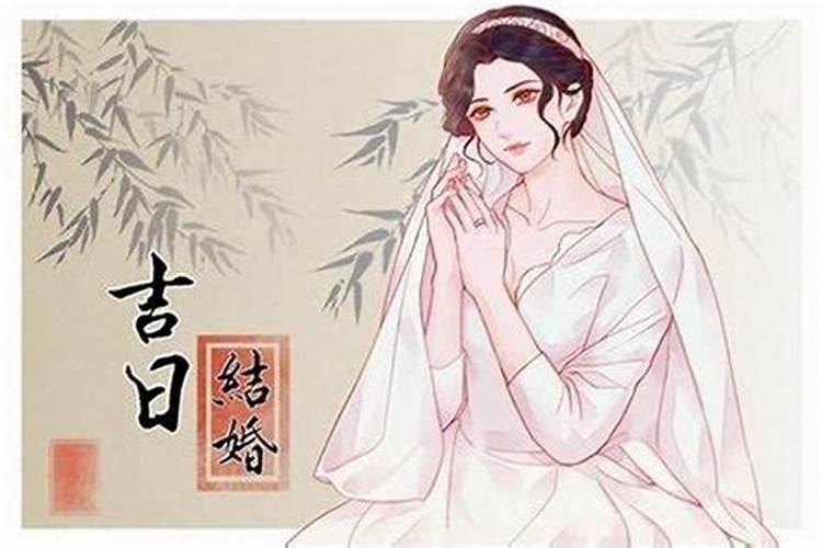 男主女马合婚吗