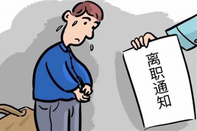 立春来历是什么意思