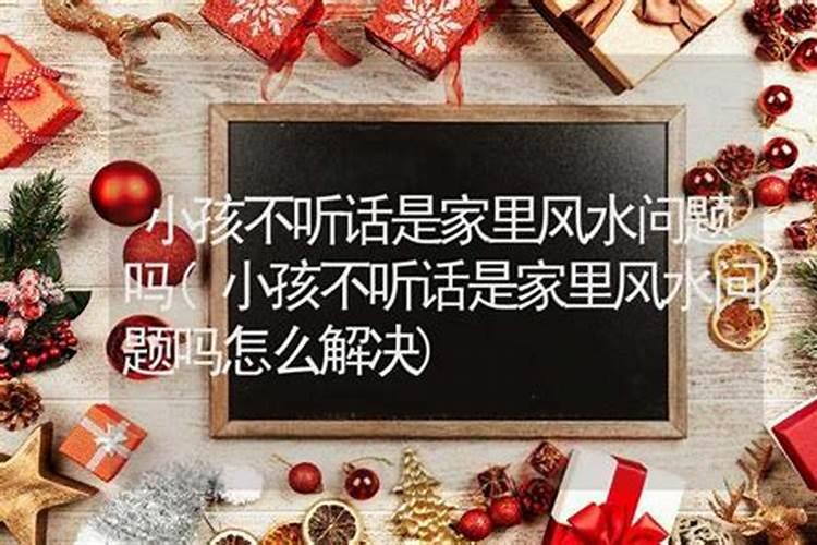 梦见分鱼是什么意思,别人捡了鱼头,我捡了鱼尾