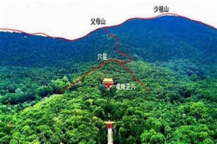 看山形建房子风水好吗