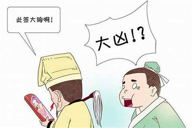 八字合而不化会影响格局吗