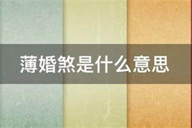 属鸡虎人在2021年的全年运势及运程