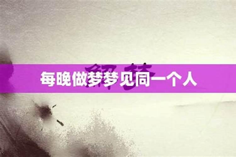 金牛座十一月份运势2021年