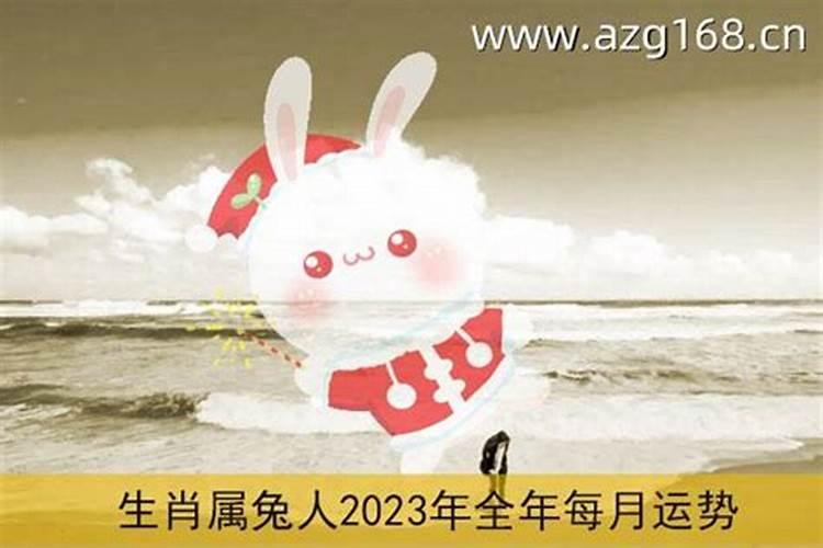 2023清明节是星期几几月几日啊