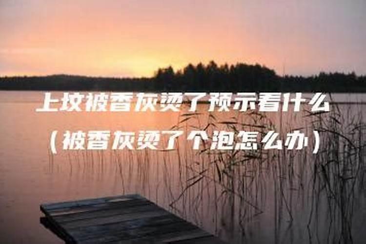 什么是太岁是什么意思呢