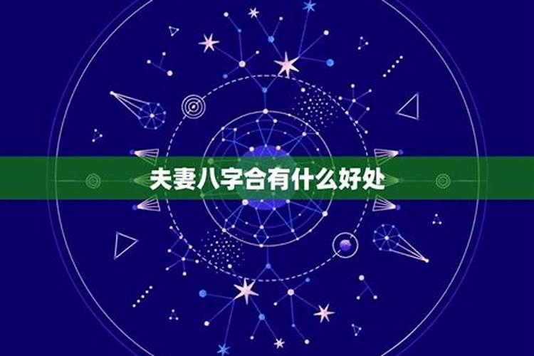 梦到自己吃了好几碗饭什么意思