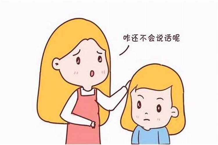 怀孕的人梦见黑蛇是什么意思