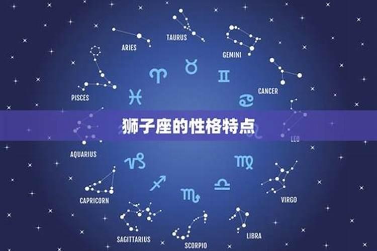 女朋友七月十五出生什么星座