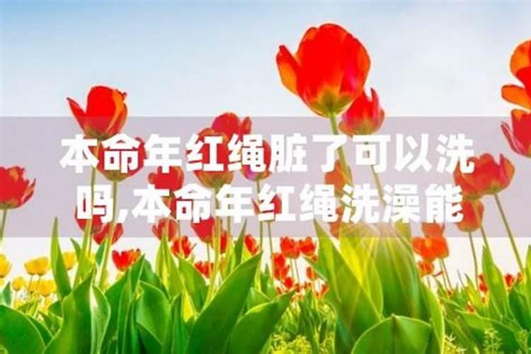 冬至是怎么定的