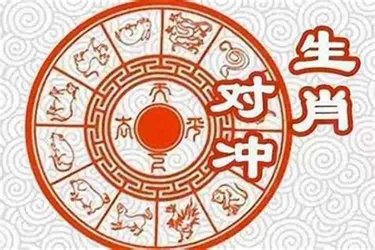 属龙人运势2021年运势