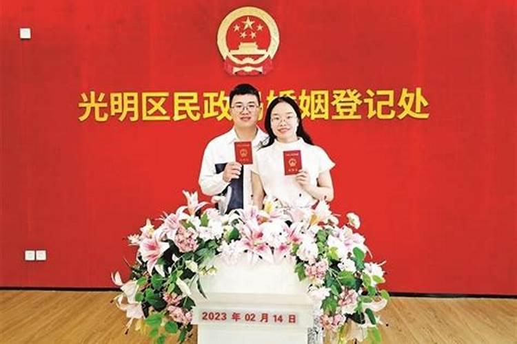 诸暨哪里算婚婚姻