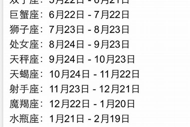 87年农历11月初3一生运势