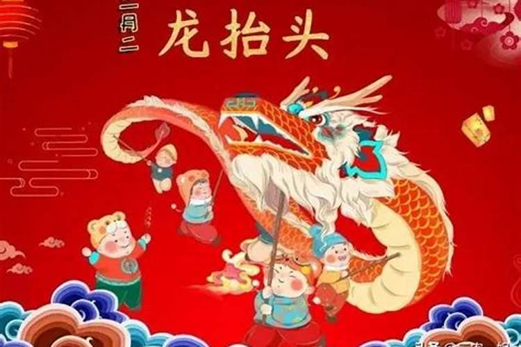 属龙的今年做生意怎么样