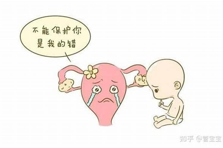 腊八节的来历是什么意思