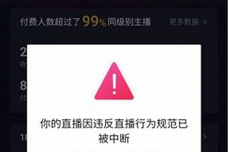 网上合婚八字不合会怎么样吗知乎