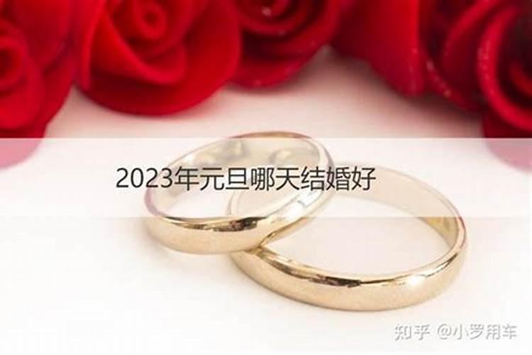 86年虎男2021年的婚姻生活