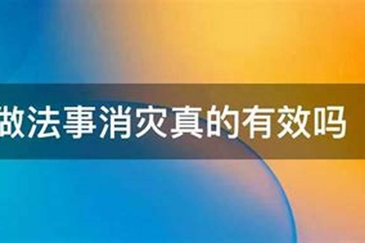 查黄道吉日的万年历2021年11月