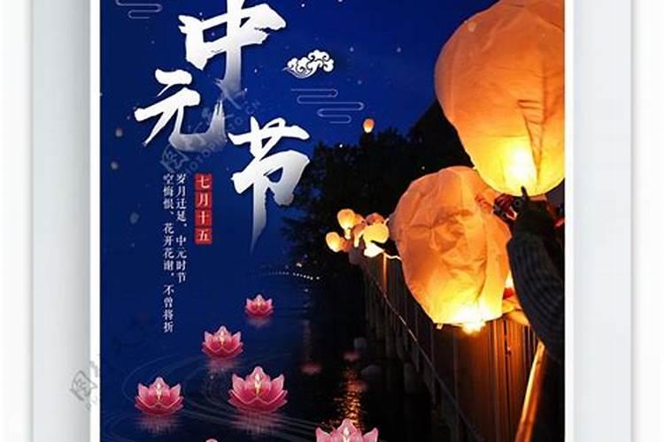 2019年七夕节是哪一天