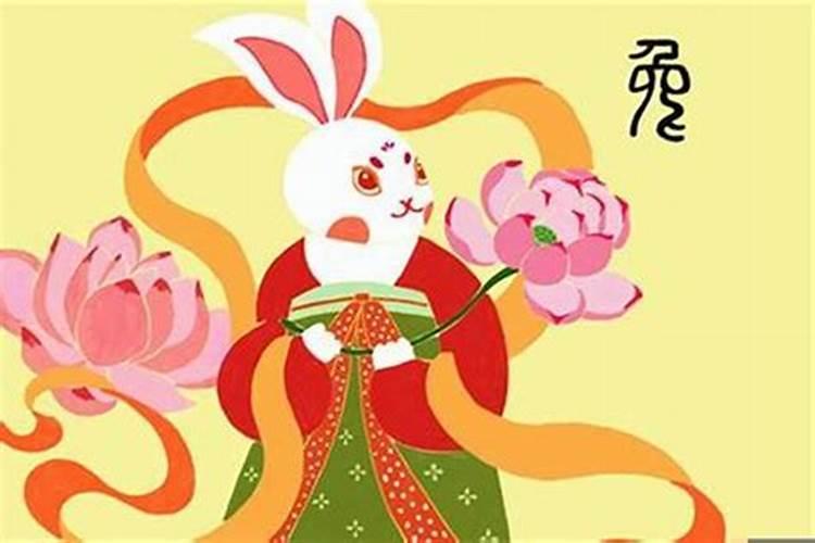 一九八七年属兔今年运势如何