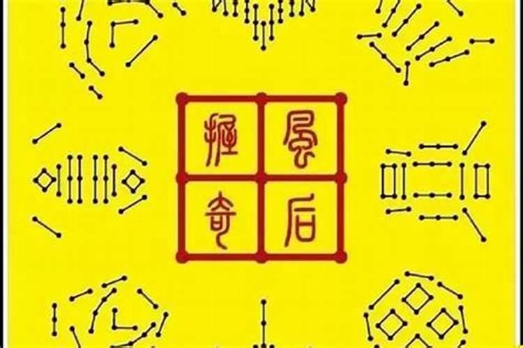 八字适合学玄学，风水