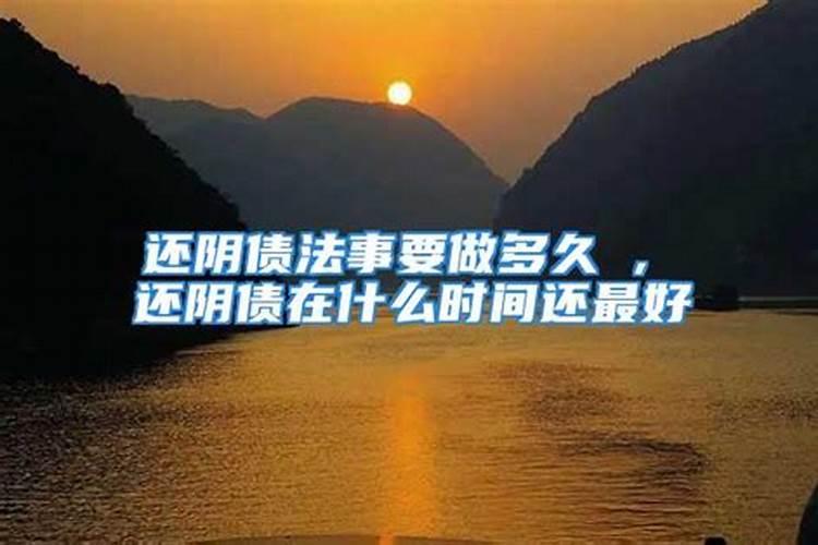 2024年破太岁怎么办