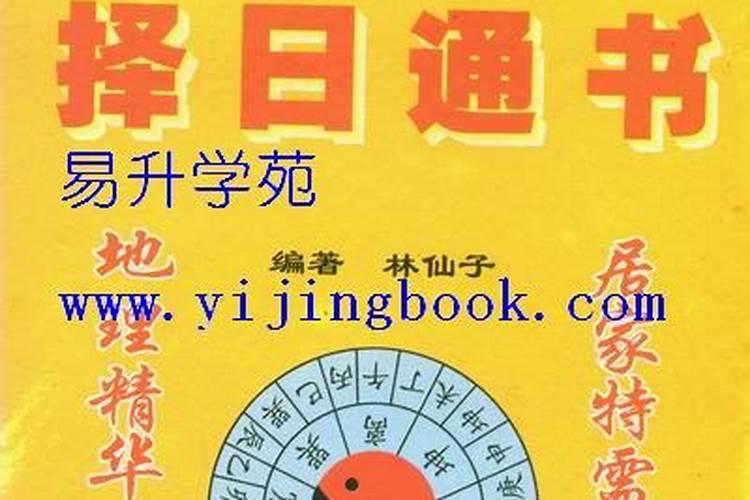 梦到孩子掉到水里又被救回来了什么意思