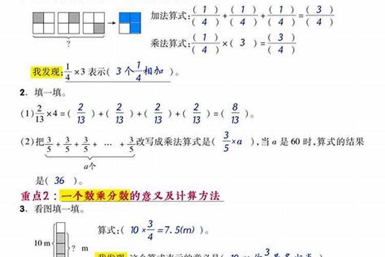 生辰八字免费查婚姻准吗可信吗