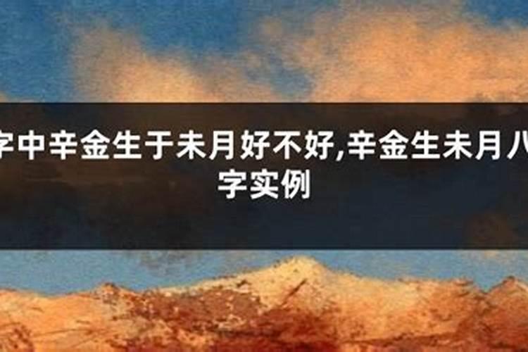 梦见熟人死的很惨什么意思