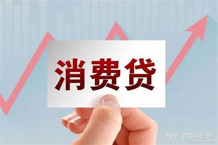 老公没财运,事业无成