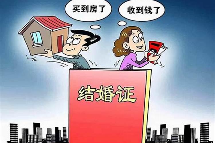 女人梦见下山是什么意思