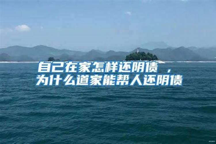 测八字财富