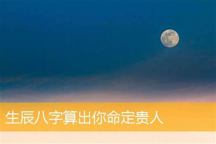 阳历三月十五生啥星座的宝宝