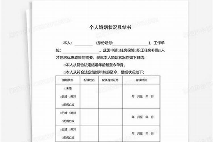 2022太岁位置有水龙头怎么办