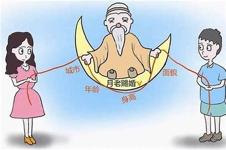 生辰八字改过了是什么意思