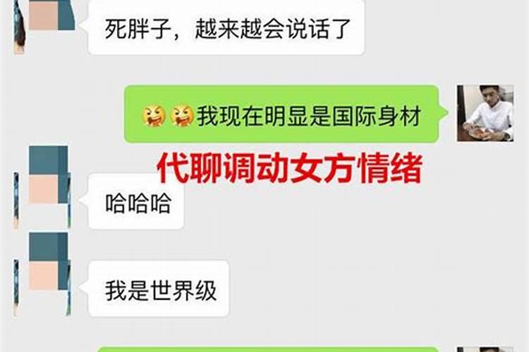 女朋友梦到我离开她