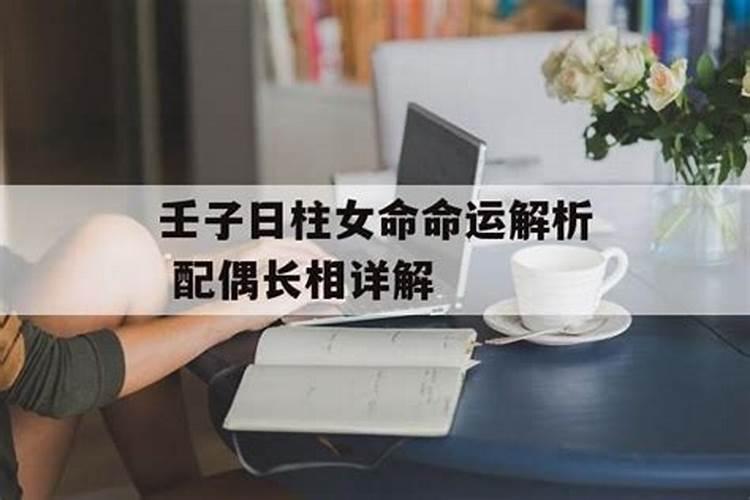 梦见女孩丢了又找到了什么意思