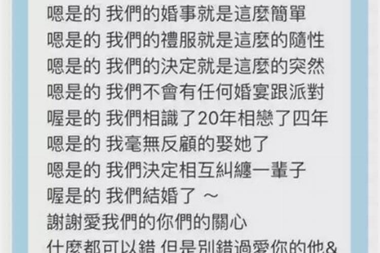 梦见死去的父亲握着我的手很暖