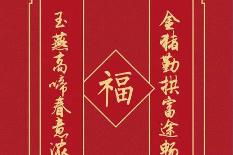 寄今天到农历腊月25日