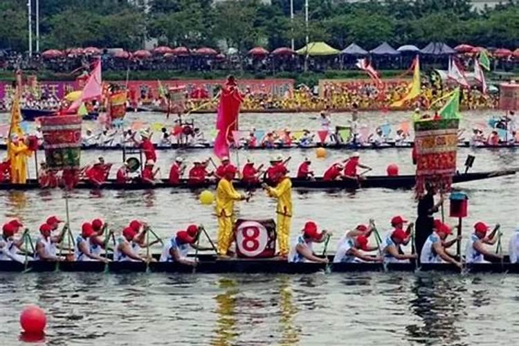 广州端午节去哪