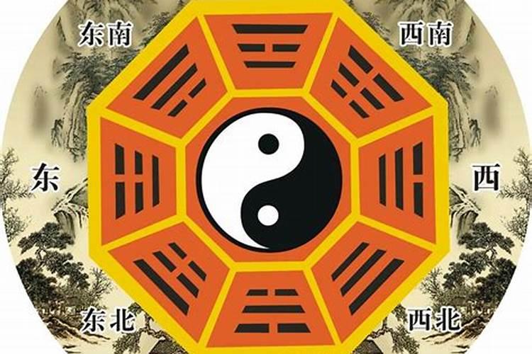 夫妻八字配太准了老祖公留下来的