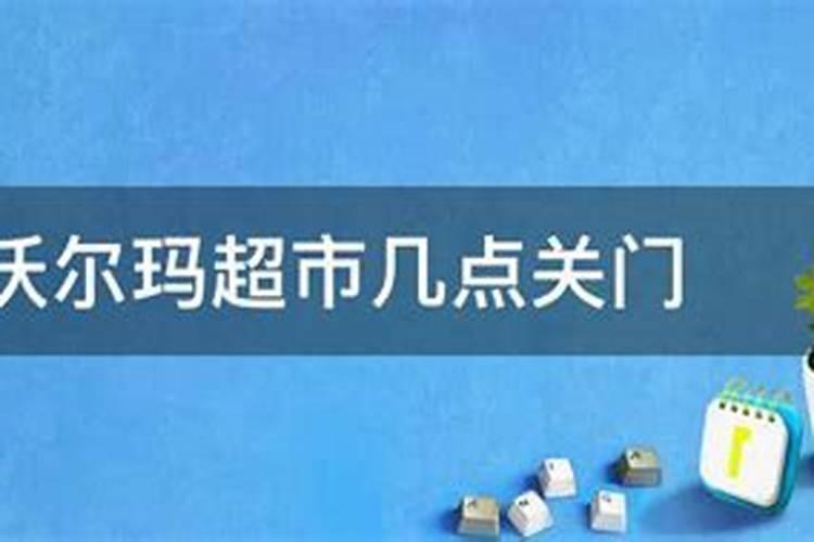 两个人八字相合就会结婚吗