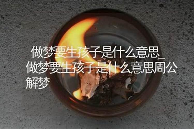 童子命可以被男朋友知道吗