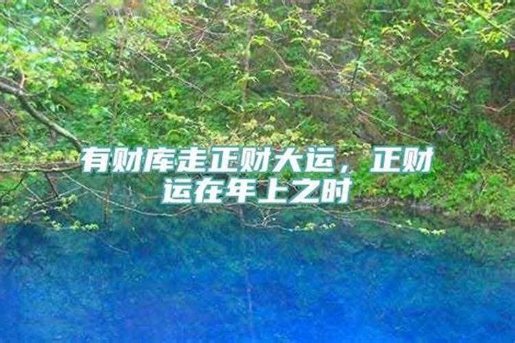 梦见自己的手纹变成断掌