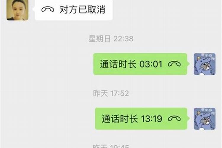 梦到自己忘记自己的生日