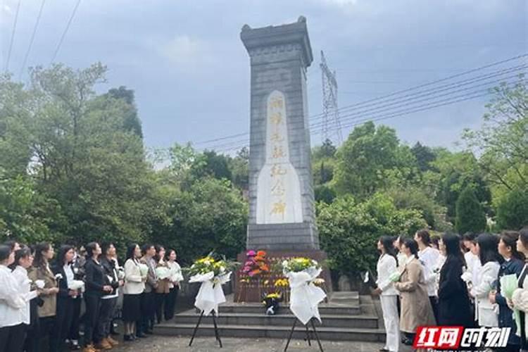 郴州清明节祭祀的是谁