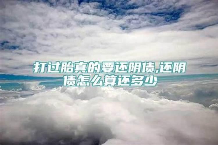 梦见剪头发什么意思