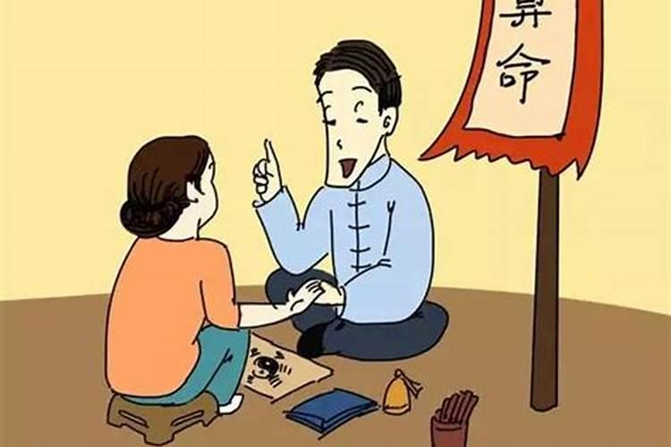 合肥算命的